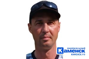 Подробнее...