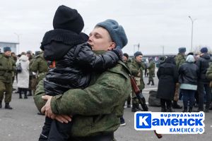 Подробнее...