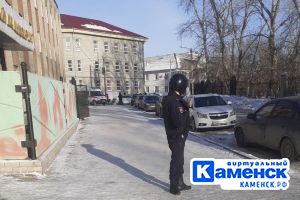 Подробнее...