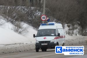 Подробнее...