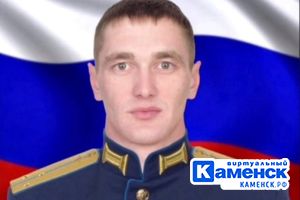 Подробнее...