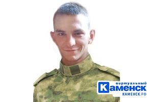 Подробнее...