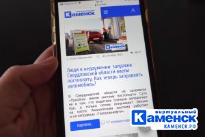 Подробнее...