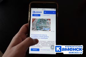 Подробнее...