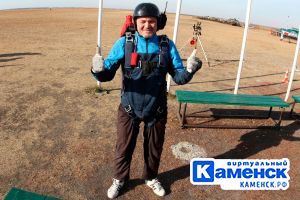 Подробнее...