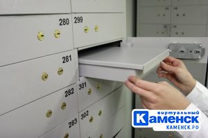 Подробнее...