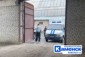 Подробнее...