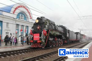 Подробнее...