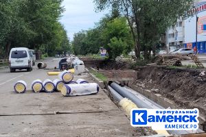 Подробнее...