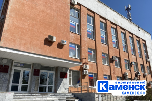 Подробнее...