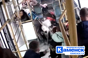 Подробнее...