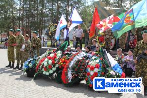 Подробнее...