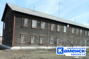 Подробнее...