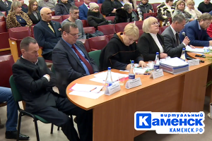 Подробнее...