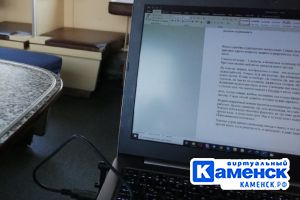 Подробнее...