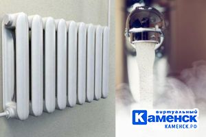 Подробнее...