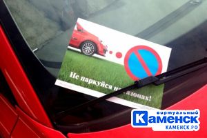 Подробнее...