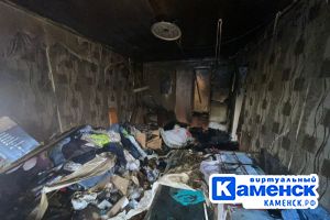 Подробнее...