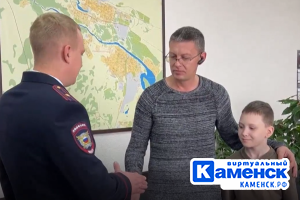 Подробнее...