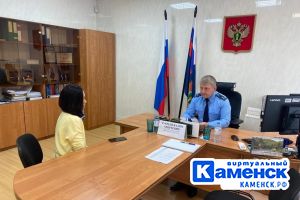 Подробнее...