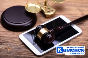 Подробнее...