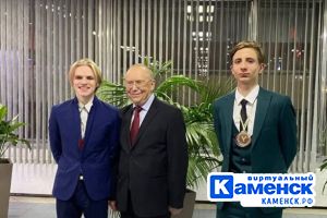 Подробнее...