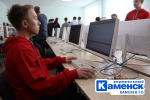 Подробнее...