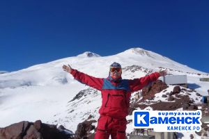 Подробнее...