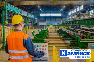 Подробнее...