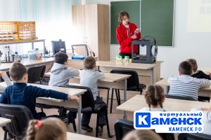 Подробнее...