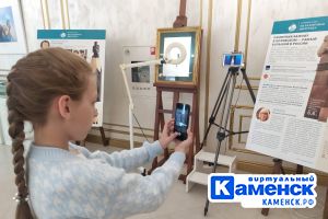 Подробнее...