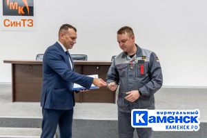 Подробнее...