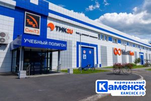 Подробнее...