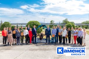 Подробнее...