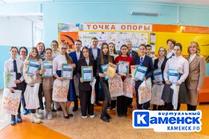 Подробнее...