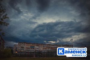 Подробнее...