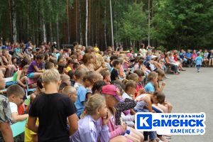 Подробнее...