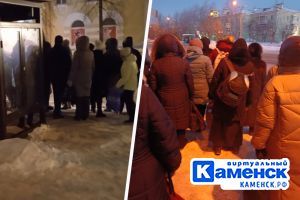 Подробнее...