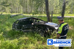 Подробнее...