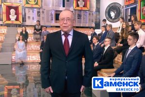 Подробнее...