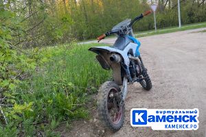 Подробнее...