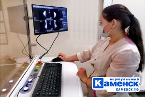 Подробнее...