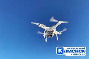 Подробнее...