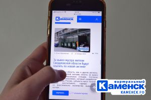 Подробнее...