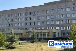 Подробнее...