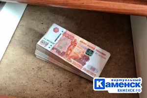 Подробнее...