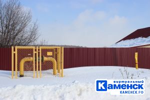 Подробнее...