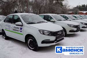 Подробнее...