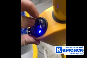 Подробнее...