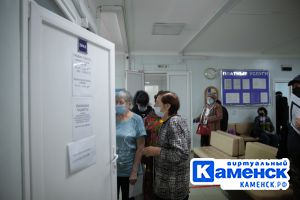 Подробнее...